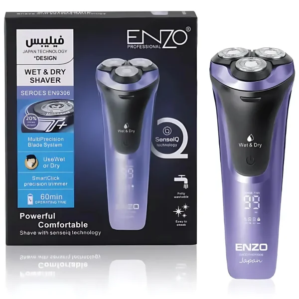 ENZO PROFESSIONAL WET& DRY SHAVER